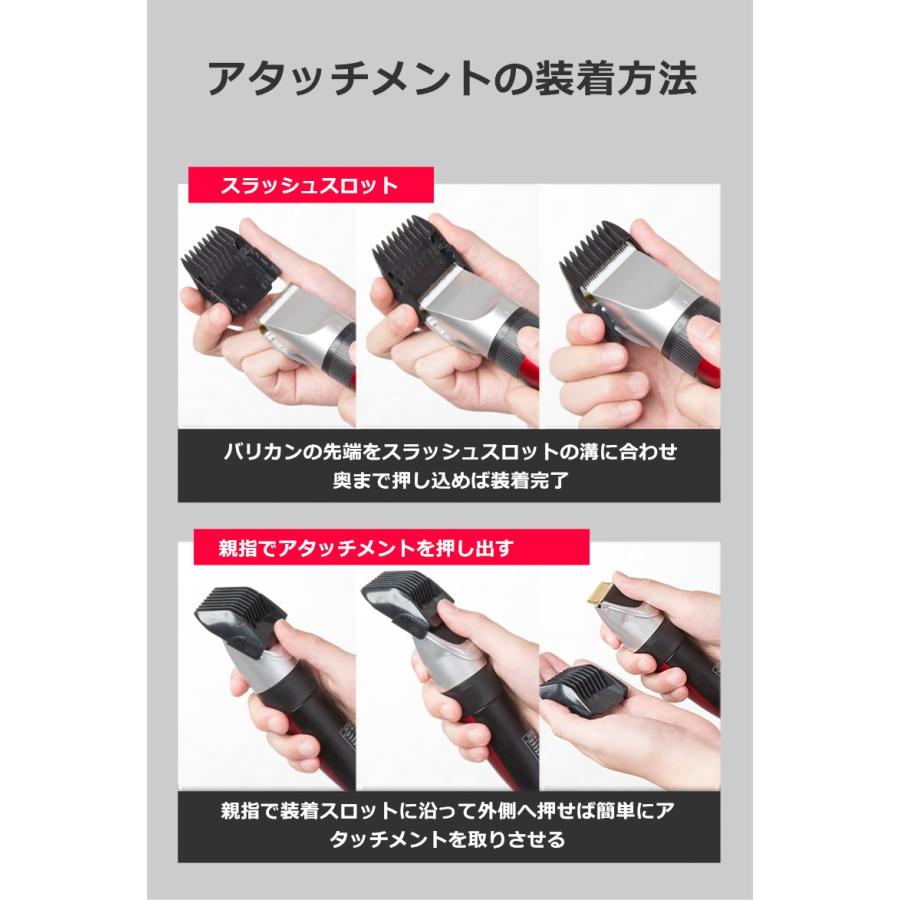 ❤プロ仕様❣セルフカットが簡単手軽にプロ＆サロンの仕上がりに