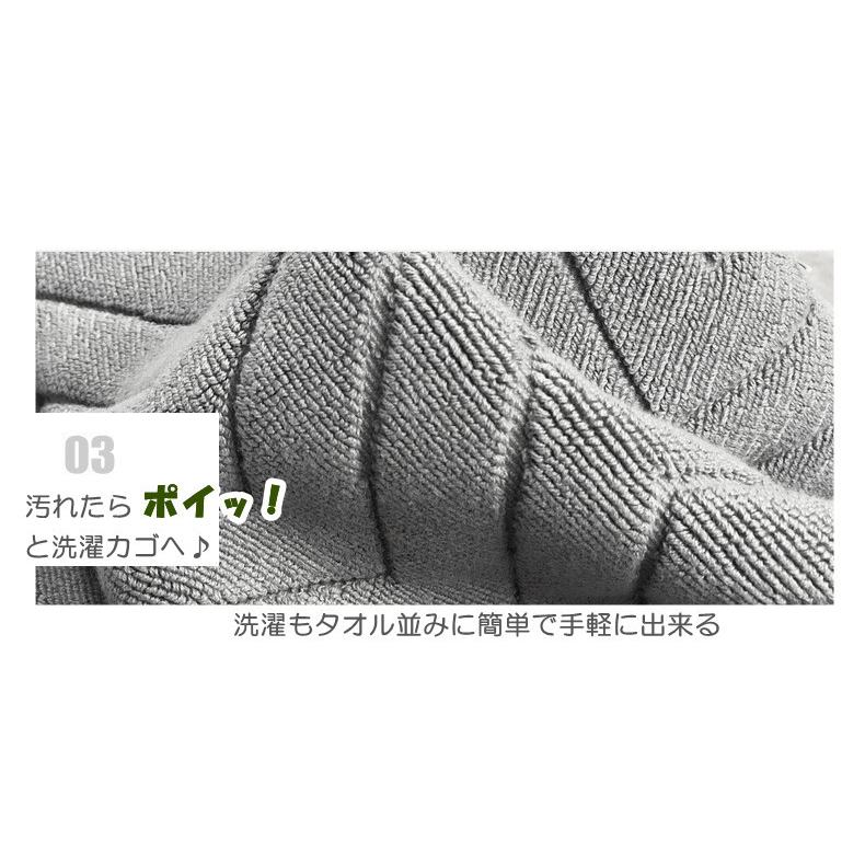 高級ホテル仕様 バスマット タオル地 速乾 みっちり織られ 2枚