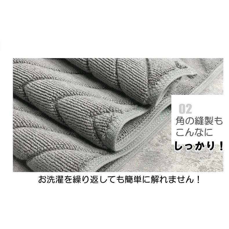新製品情報も満載 ホテル仕様のバスマット ホワイト系 オーミケンシ バスマット 40×60cm ホワイト 1パック(6枚)