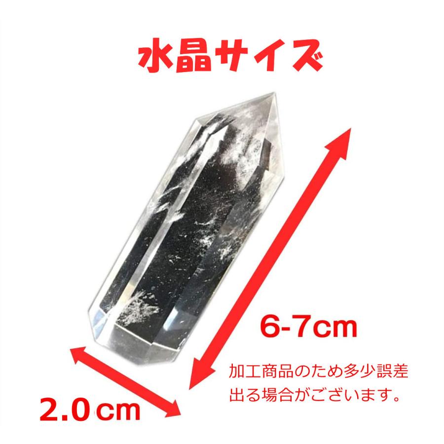 音叉 クリスタルチューナー 4096hz 天然水晶 浄化用 ピンク水晶