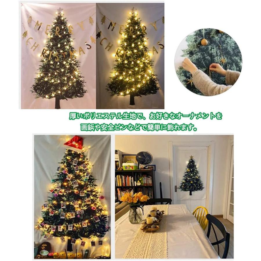 クリスマスツリー 壁掛けにも　ライト付き　装飾 楽天市場】壁掛けツリー LED ライト付 クリスマス ツリー 壁掛け