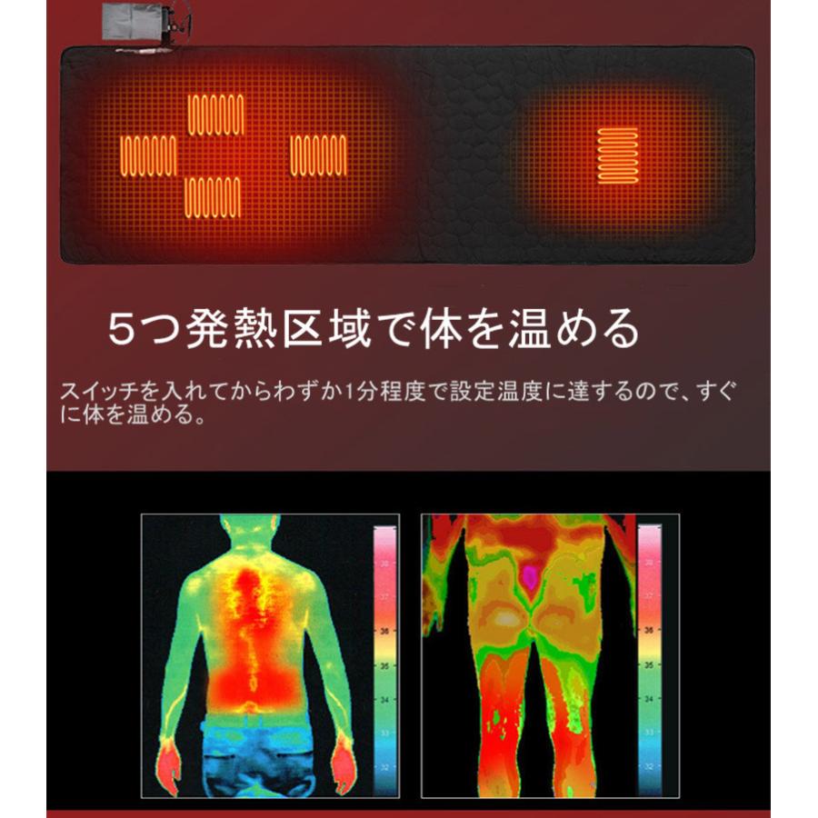 寝袋用発熱パッド シュラフ ホットマット 速暖 3段階温度調整 寝袋用発熱パッド シュラフ ホットマット 速暖 3段階温度調整