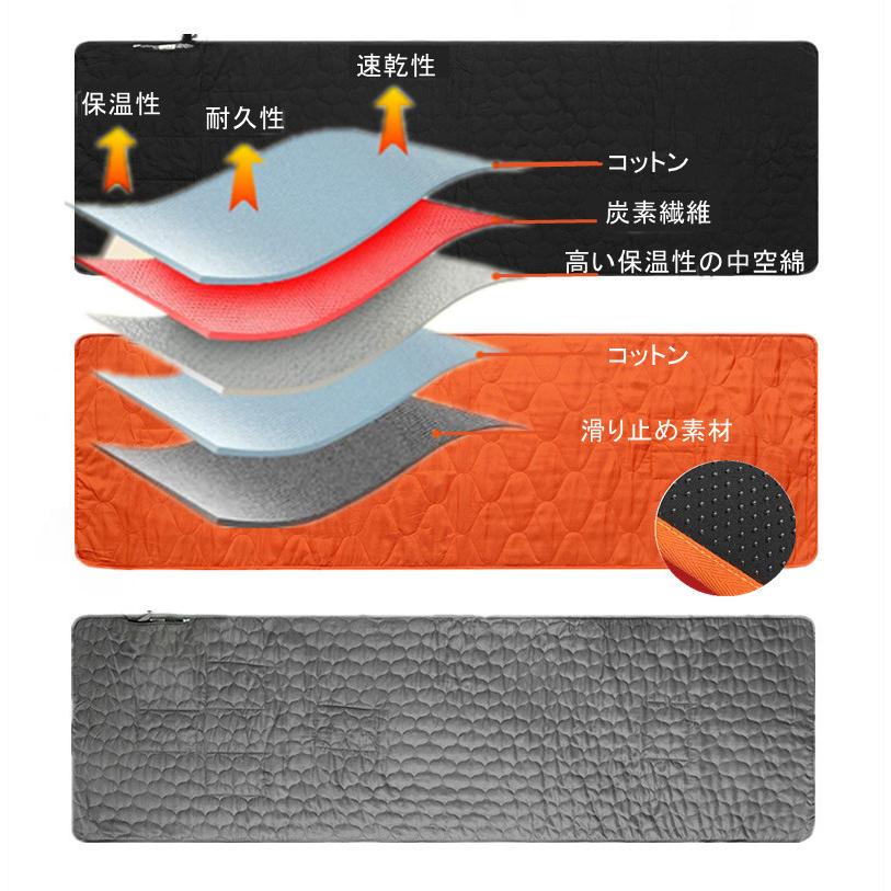 寝袋用発熱パッド シュラフ ホットマット 速暖 3段階温度調整 寝袋用発熱パッド シュラフ ホットマット 速暖 3段階温度調整