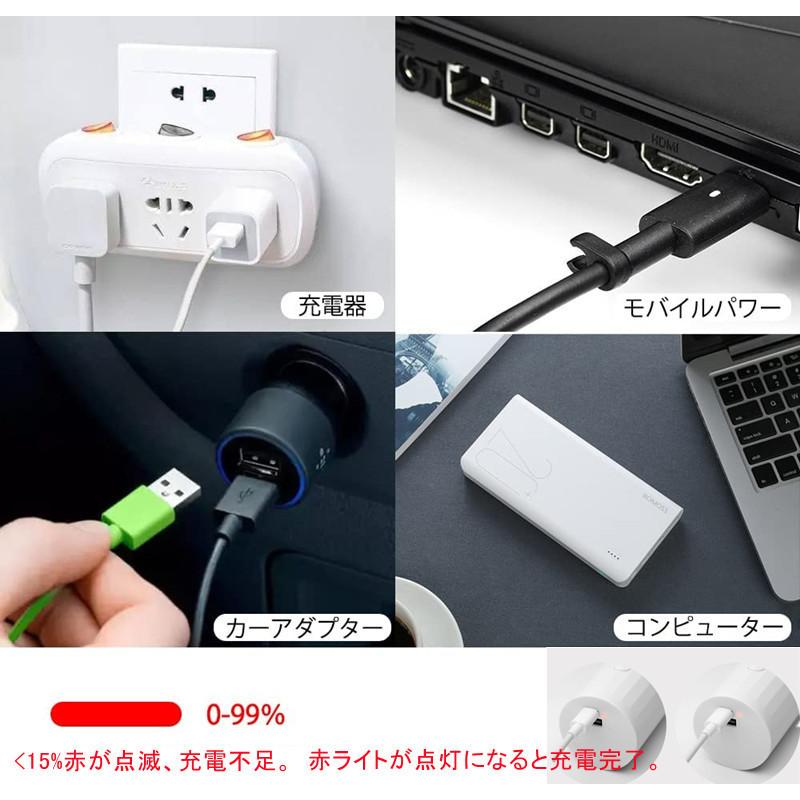 電動エアーポンプ 空気入れ 空気抜き USB 充電式 コンパクト ポータブル 6種のノズル 浮き輪 エアーマットレス アウトドア キャンプ 海水浴　真空圧縮袋など対応｜komonogenza｜07