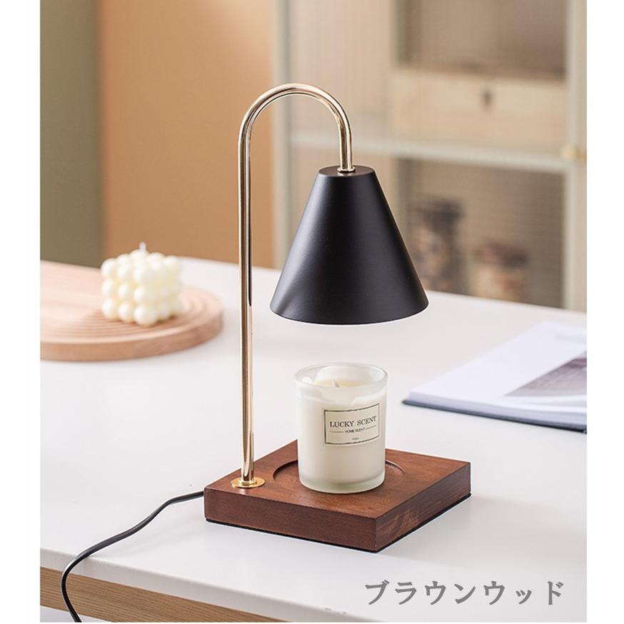 木製アロマキャンドルウォーマーランプ おしゃれなデザイン キャンドルウォーマーキャンドルウォーマーランプ タイマー機能