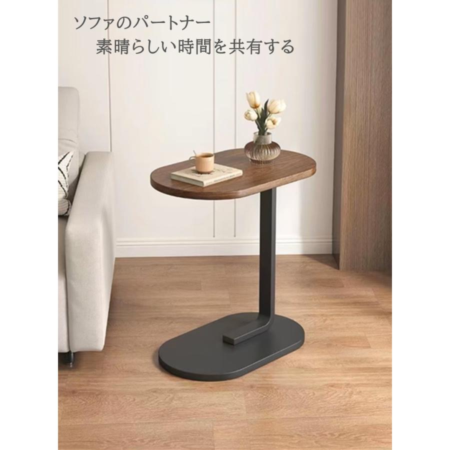 ソファテーブル サイドテーブル 小型テーブル 差し込み C型 ソファテーブル サイドテーブル 小型テーブル 差し込み C型