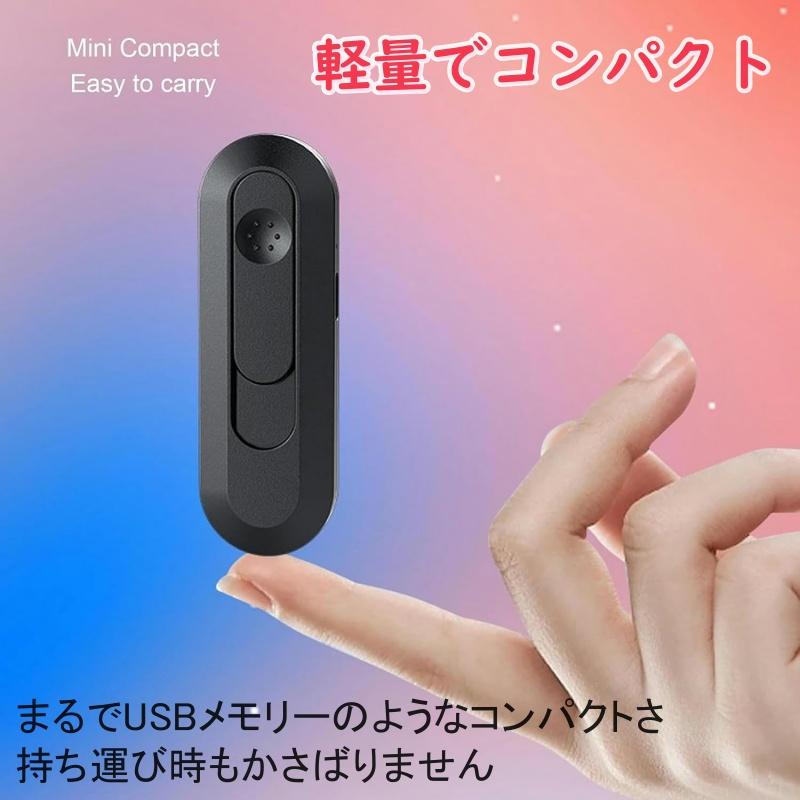 Type-C急速充電とスライドカバースイッチ付きサイレント防風USB Type-C急速充電とスライドカバースイッチ付きサイレント防風USB