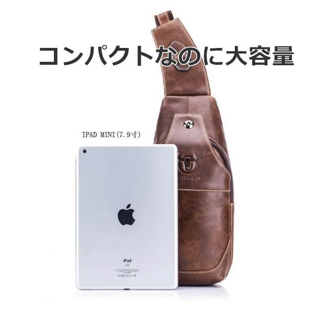 本革 ボディ バッグ 本革レザー ショルダー iPad対応 レトロ風 ワンショルダー 斜め掛け 軽量  自転車バッグ  かばん【在庫限定セール】｜komonogenza｜03