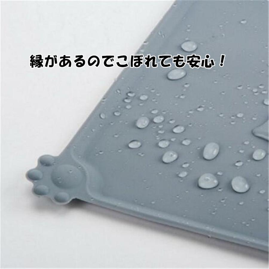 【30日保証】ペット用 ランチョン マット フードマット 給餌マット 食事マット シリコン製 防水 滑り止め 汚れにくい 抗菌 犬用 猫用 ペットマット 47*30CM｜komonogenza｜03