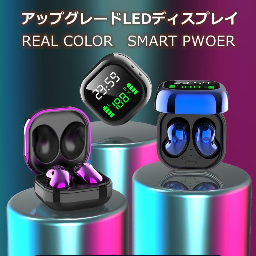 ワイヤレスイヤホン bluetooth5.1 イヤホン メタリックカラー