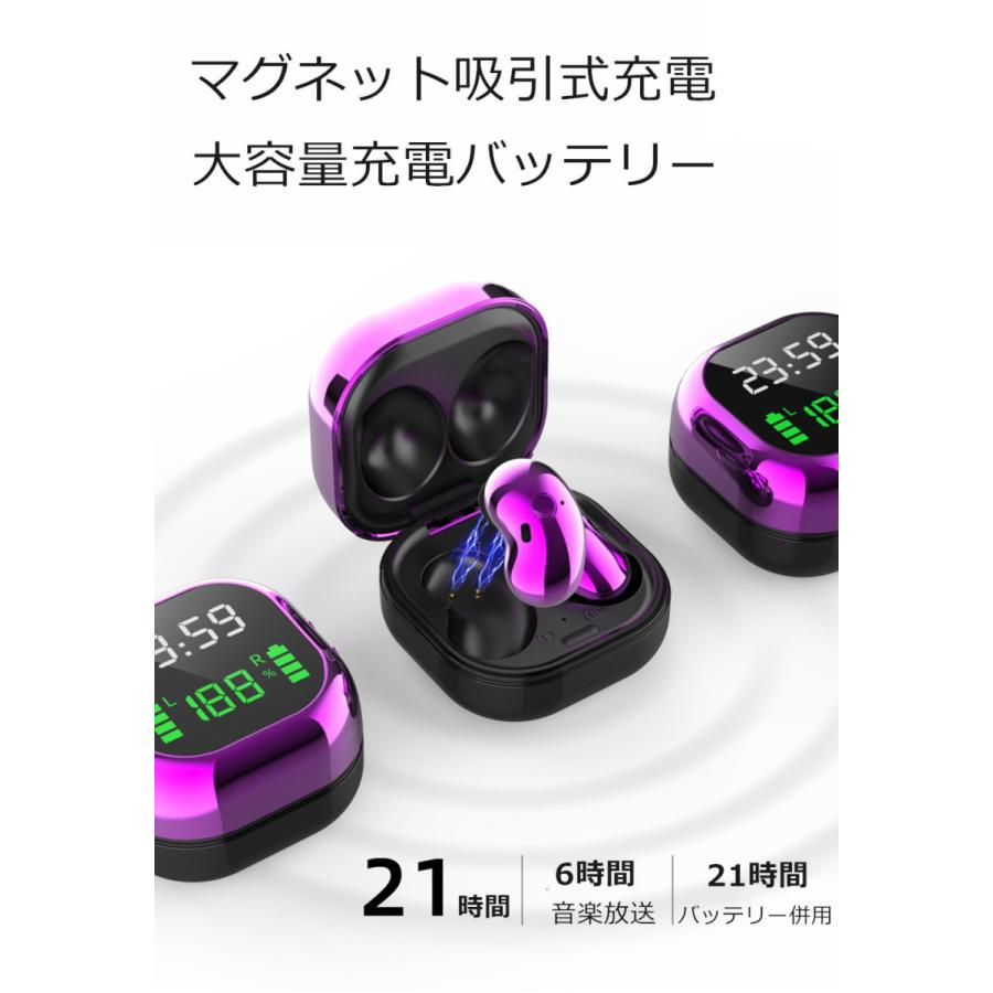Bluetoothイヤホン❤️LED表示⭐️左右分離型⭐️iPhone⭐️Android Amazon.co.jp: 【新進化モデル Bluetooth5.3技術 ワイヤレス