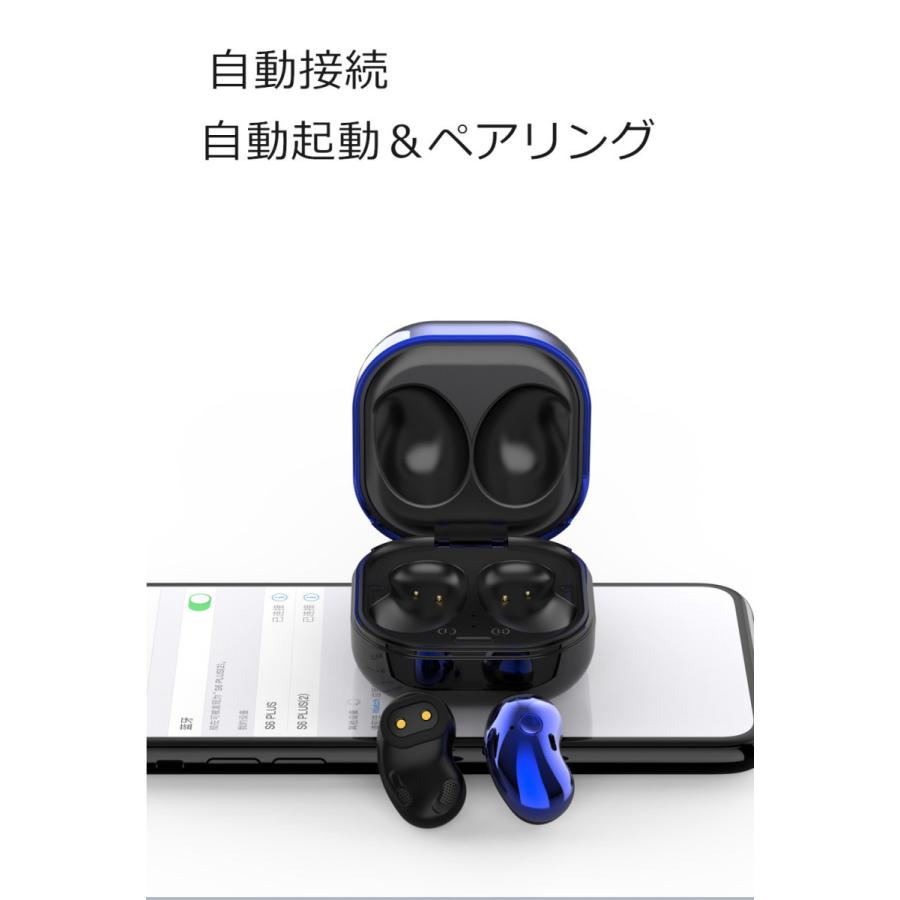 ワイヤレスイヤホン bluetooth5.1 イヤホン メタリックカラー ワイヤレスイヤホン bluetooth5.1 イヤホン メタリックカラー