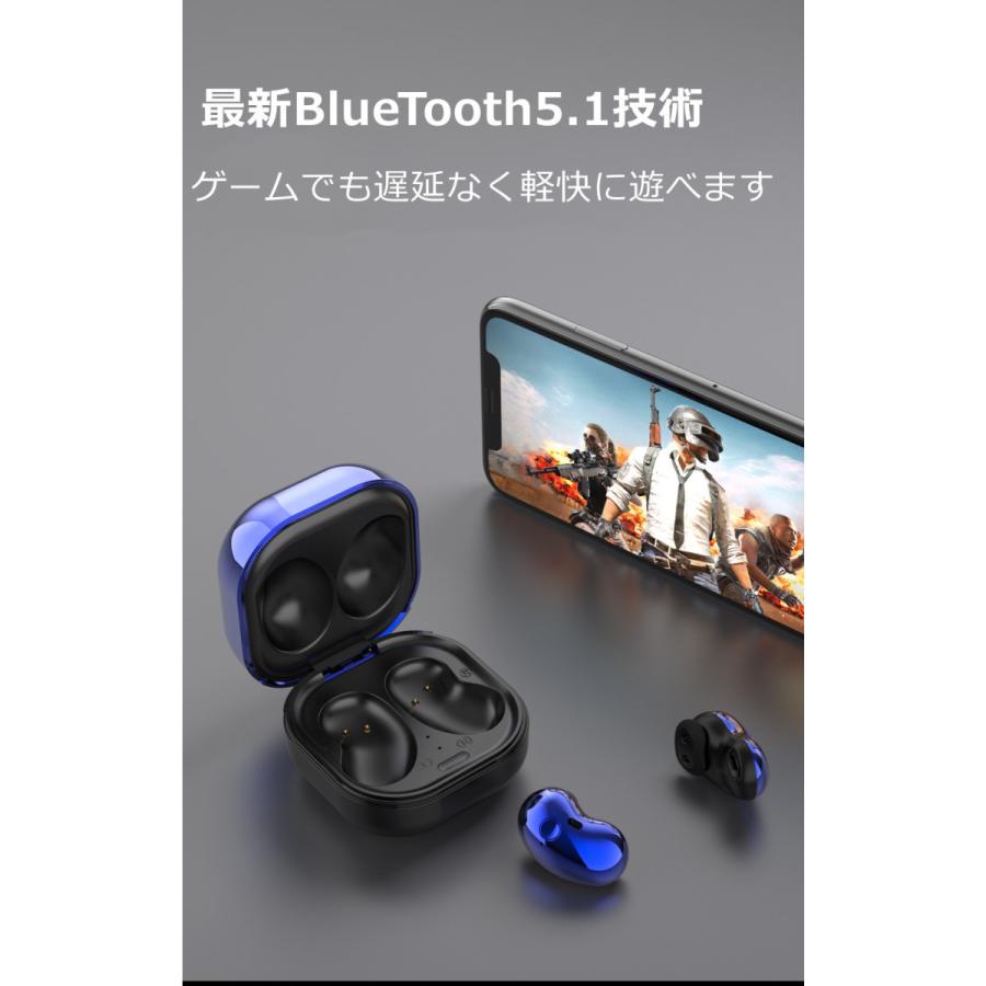 ワイヤレスイヤホン bluetooth5.1 イヤホン メタリックカラー ワイヤレスイヤホン bluetooth5.1 イヤホン メタリックカラー