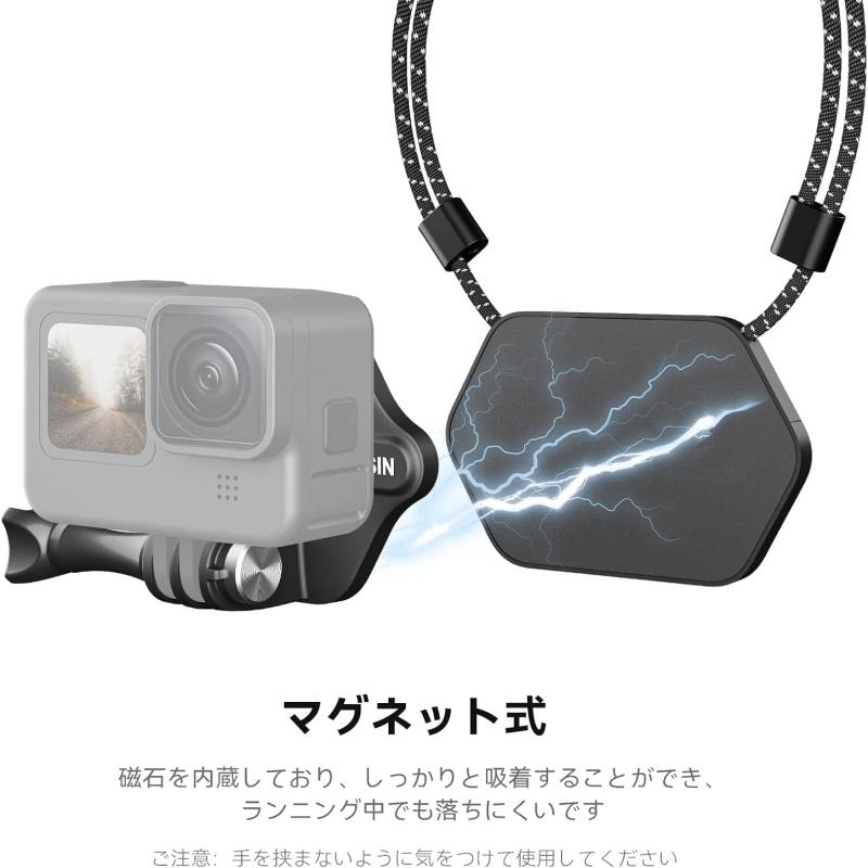 磁気マグネット式マウントGoPro 用ネックレス式マウント首掛け横 磁気マグネット式マウントGoPro 用ネックレス式マウント首掛け横