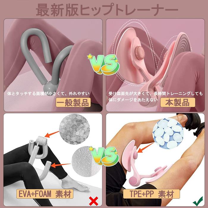 PRIME LINK ダイエットガードル　S〜M 内転筋ヒラメ筋を鍛える PRIME LINK ダイエットガードル S〜M 内転筋ヒラメ筋を鍛える