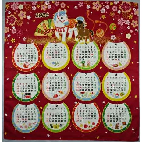 ◎2026年（午年）カレンダー 50cm角 タペストリー専用スマート棒（黒