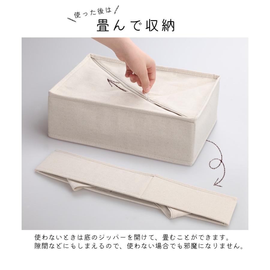 下着収納ケース 下着収納ボックス 靴下 ブラジャー 仕切り 引き出し おしゃれ 布製 0408 小物専科 通販 Yahoo ショッピング