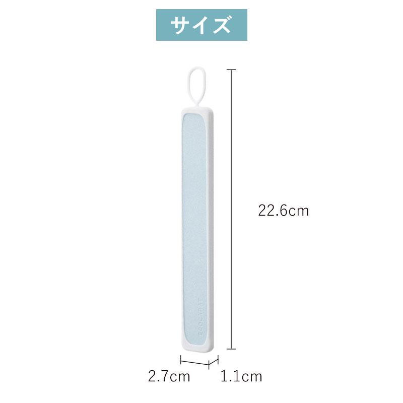 エコカラット 水筒 ボトル 乾燥ステイック 送料無料｜komonosennka｜11