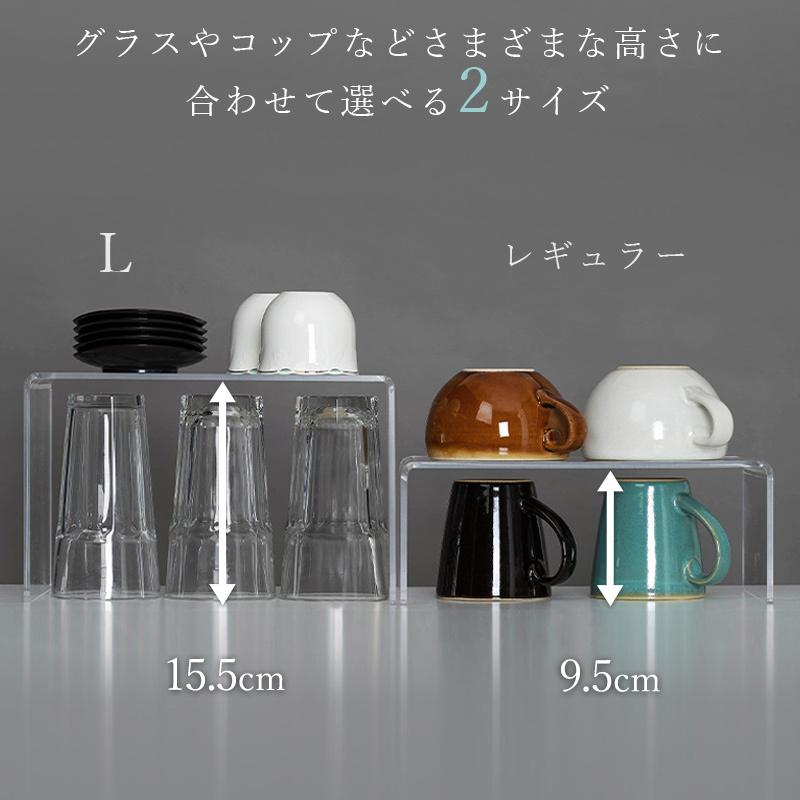 収納 仕切り板 小2点 小物 キッチン ラック 冷蔵庫 アイデア 1902sd104 Set 小物専科 通販 Yahoo ショッピング