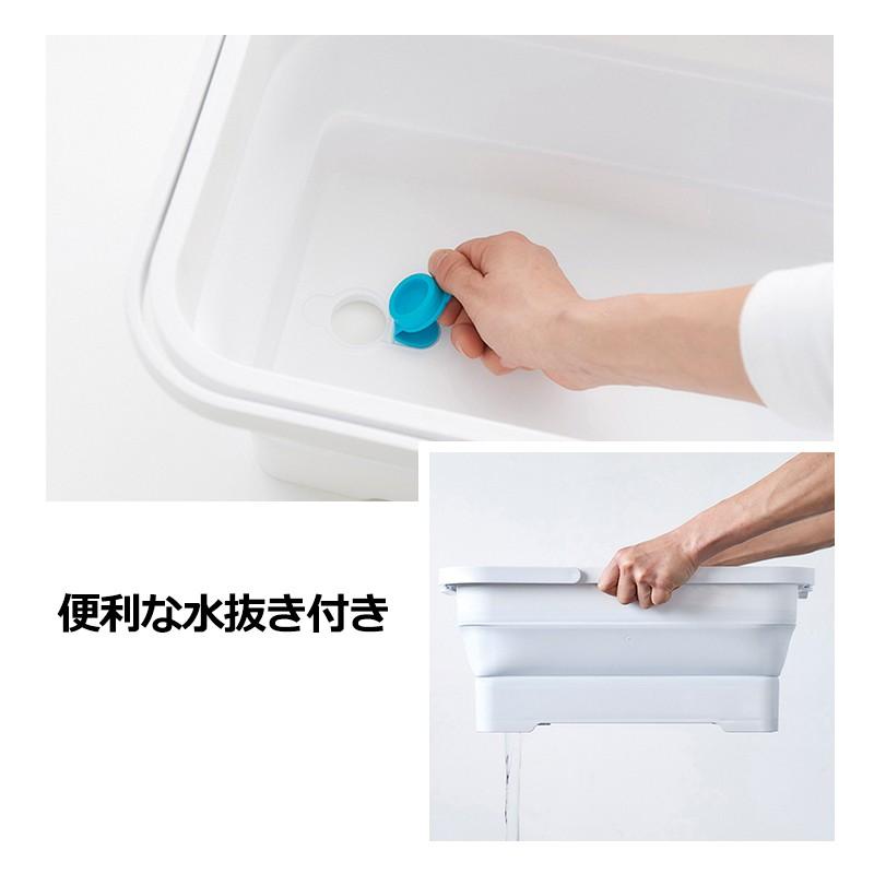 たらい バケツ おしゃれ 折りたたみ 大型 持ち手 水抜き 1903is003 小物専科 通販 Yahoo ショッピング