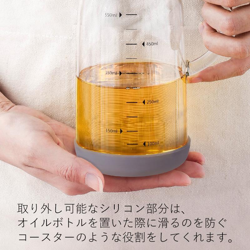 再販決定!! オイルボトル 550ml 液だれしない オイルポット 油ポット