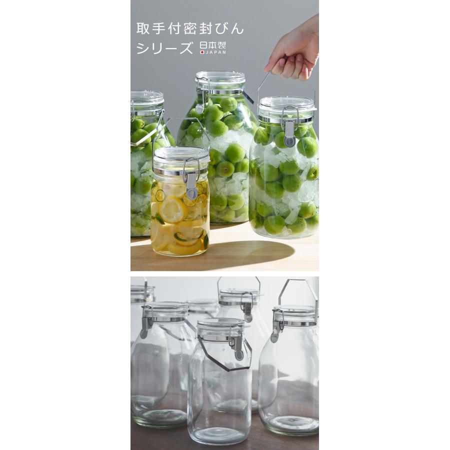 手作り白泥の保存瓶 手作り白泥の保存瓶