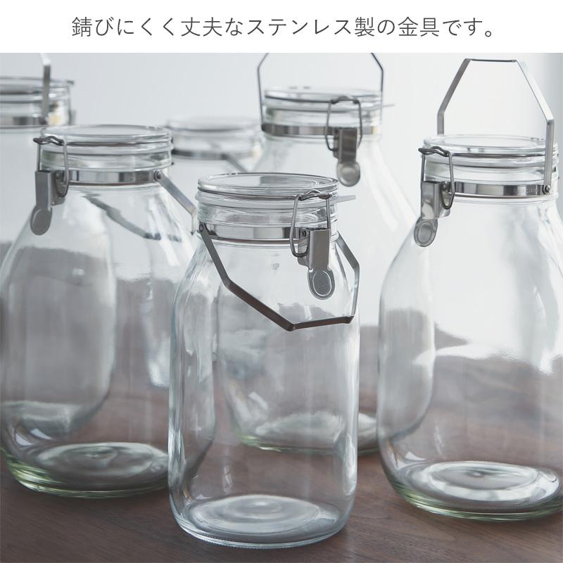 【Cat...】貯蔵瓶4個(2種×2個)、ティーポット 全国送料無料 取手付密封びん 1L 2L 3L 4L 選べる2個セット 梅酒瓶
