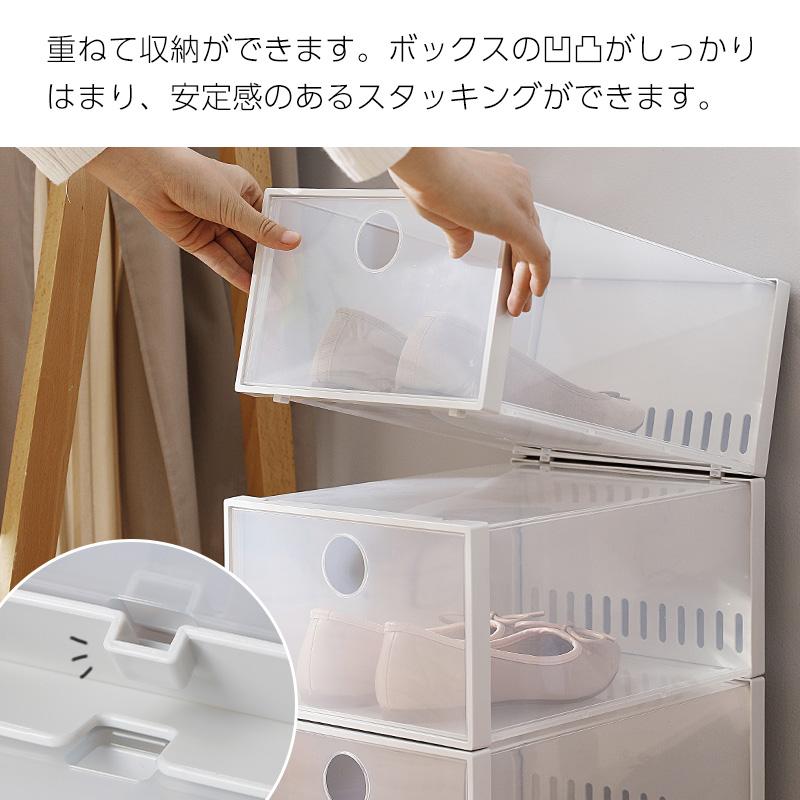 値下げ！17個セット透明収納ボックス　シューズBOX 値下げ！17個セット透明収納ボックス シューズBOX