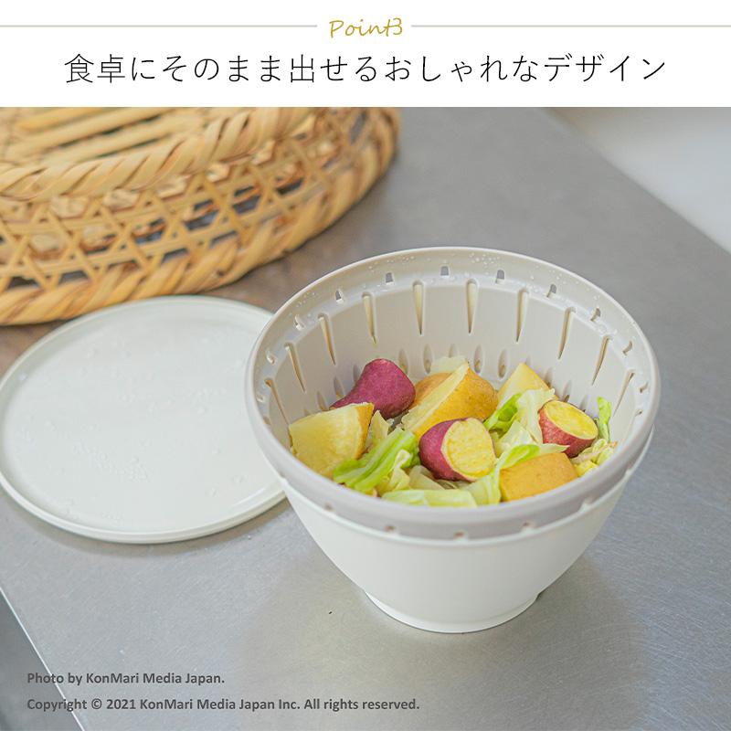 S591   テネラ ボウル 6個セット LIBERALISTA ボールコランダー 2点セット S L 調理用ボウル 電子