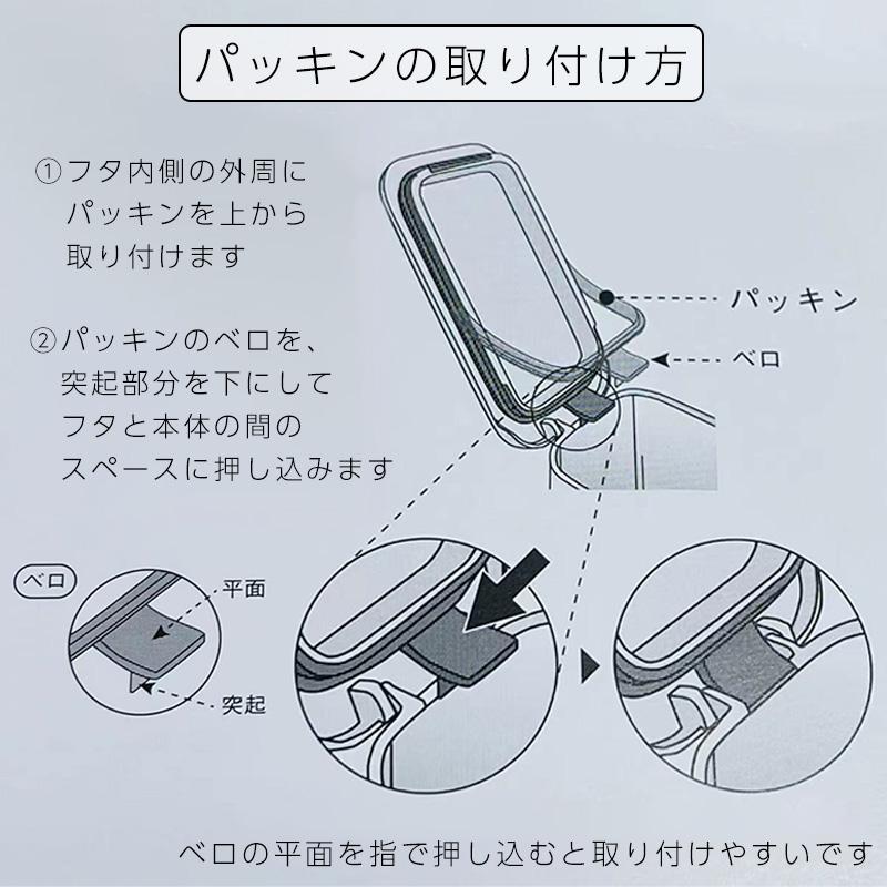 全国送料無料 調味料ポット 調味料入れ 2個セット 容器 ケース 収納 ストッカー ボトル おしゃれ スプーン マーナ｜komonosennka｜14