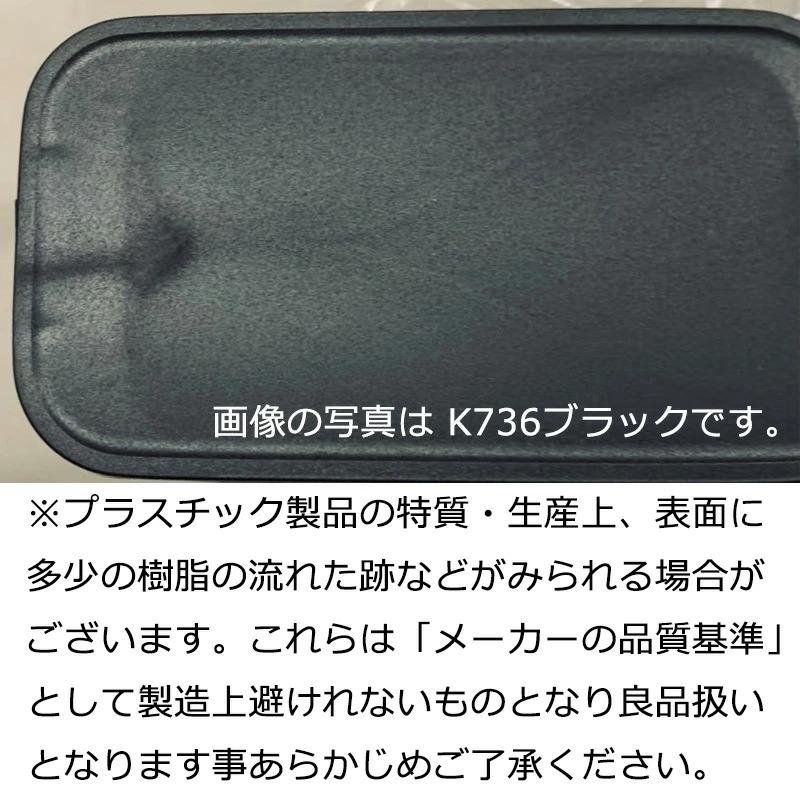 全国送料無料 調味料ポット 調味料入れ 2個セット 容器 ケース 収納 ストッカー ボトル おしゃれ スプーン マーナ｜komonosennka｜15