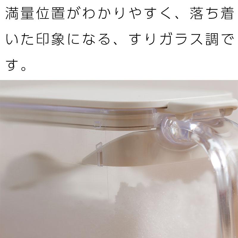 全国送料無料 調味料ポット 調味料入れ 2個セット 容器 ケース 収納 ストッカー ボトル おしゃれ スプーン マーナ｜komonosennka｜08