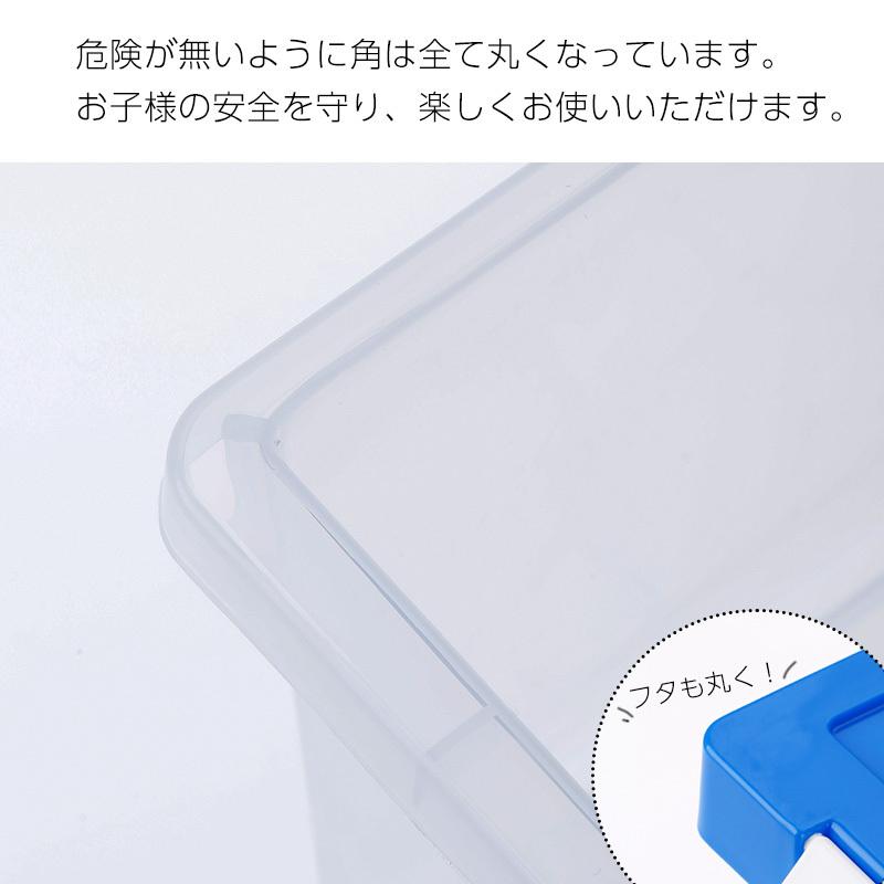 おもちゃ収納ボックス S 小 玩具ケース 子供用 子ども ブロック ロック付き バックル付き 1910sd157 小物専科 通販 Yahoo ショッピング