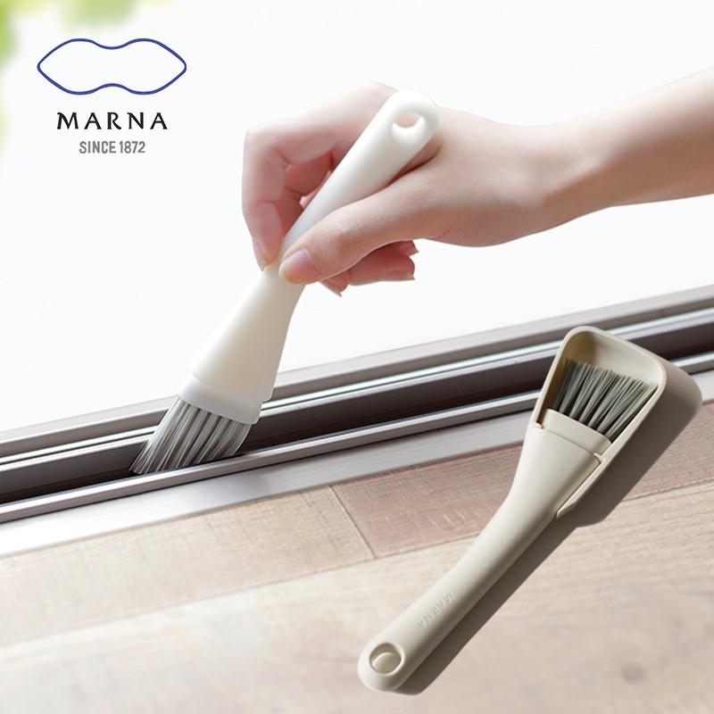 89%以上節約 マーナ みぞスッキリサッシブラシ <br>marna 溝ブラシ サッシ掃除 掃除道具 かき出す こびりつき 汚れ ほこり Vカット ちりとり 開閉式 汚れ落とし エアコン吹き出し口の掃除 掛けて収納 吊るす収納 浮かせる収納 新生活 使いやすいブラシ マーナ みぞスッキリサッシブラシ 1個入 (1個)