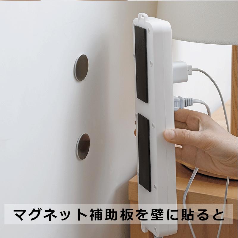 あなたは 歌詞 電池 マグネット 用 補助 板 Probo Sanwa Jp