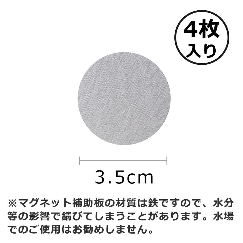 うまくやる 気怠い 例 板 マグネット Wacafe Aim Jp