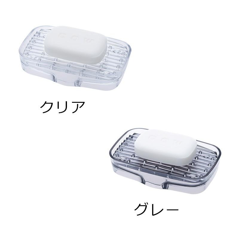 水が切れる シンクキャディ ライクイット Like It 石けんホルダー 石鹸ホルダー 石鹸置き 可愛い 石けん置き 石鹸おき スポンジ置き 水切りトレ 日本製 1912li002 小物専科 通販 Yahoo ショッピング