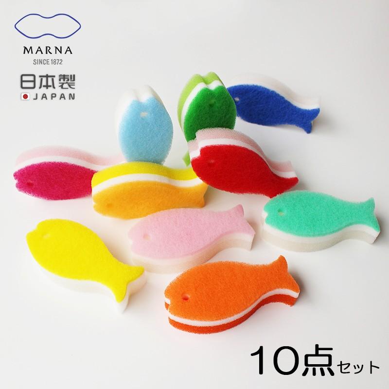 おさかなスポンジ かわいい 10点セット キッチン 台所 食器 長持ち おしゃれ 愛好者 01mn061 小物専科 通販 Yahoo ショッピング
