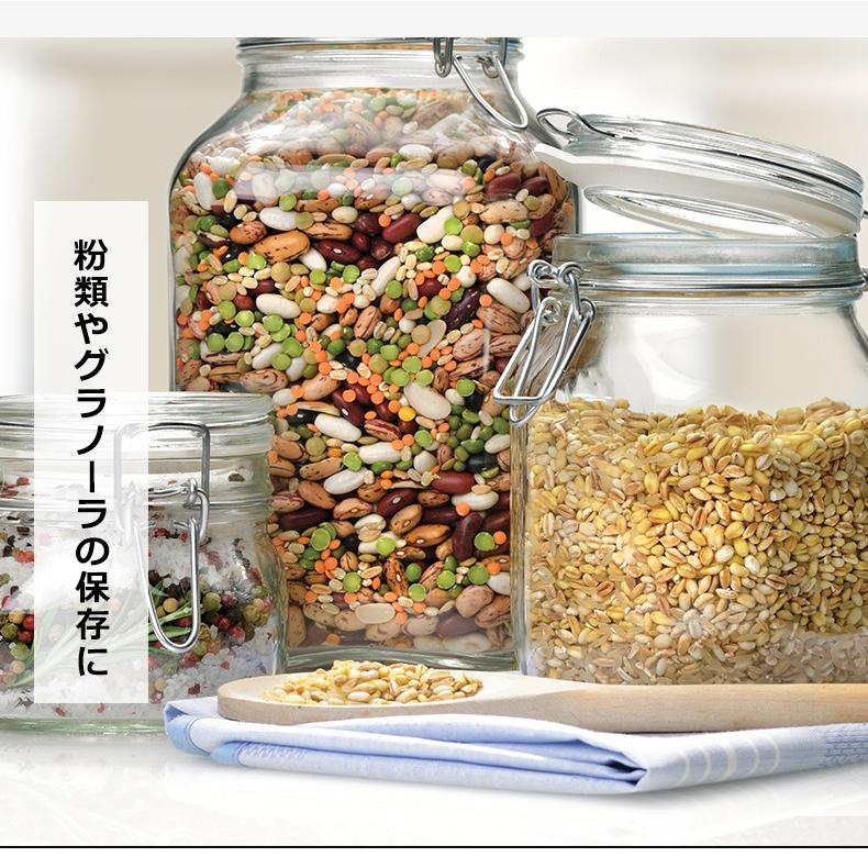 食品保存容器 1000ml キャニスター ガラス おしゃれ 01sd180 小物専科 通販 Yahoo ショッピング