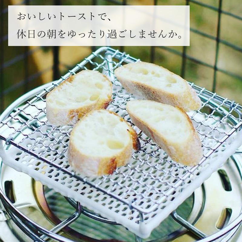 セラミック焼網 金網 焼き網 魚焼き網 キッチン 日本製 コンパクト