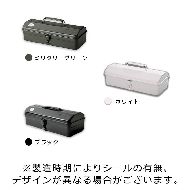 最新作の ツールボックス 工具箱 入れ 収納 おしゃれ スチール キャビネット 整理 Aynaelda Com