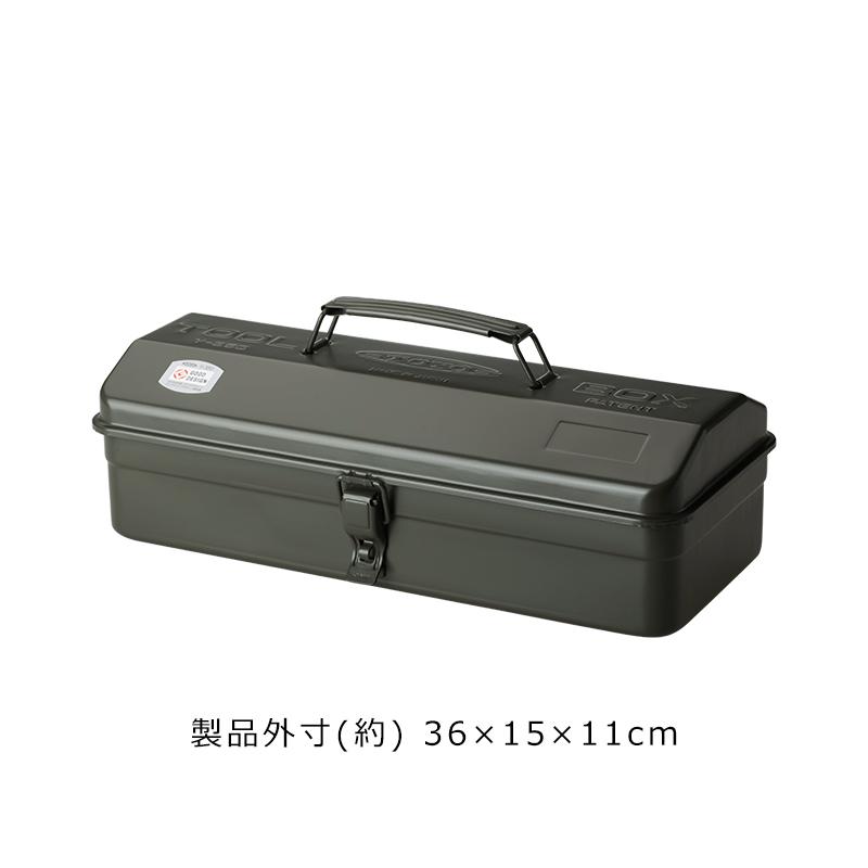 ツールボックス 工具箱 入れ 収納 おしゃれ スチール ツールボックス 工具箱 入れ 収納 おしゃれ スチール