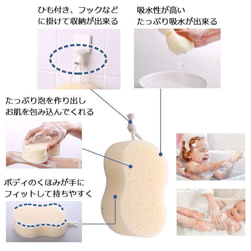 やわらかスポンジ ソフトソフトスポンジ ボディスポンジ バス用品 お風呂やわらか ふわふわ スポンジ バス 風呂 泡立ち お風呂グッズ 子供 赤ちゃん 日本製 05sd230 小物専科 通販 Yahoo ショッピング