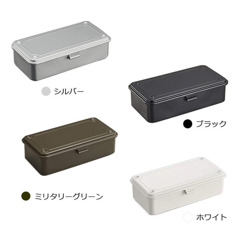 ツールボックス 工具箱 入れ 収納 おしゃれ スチール キャビネット