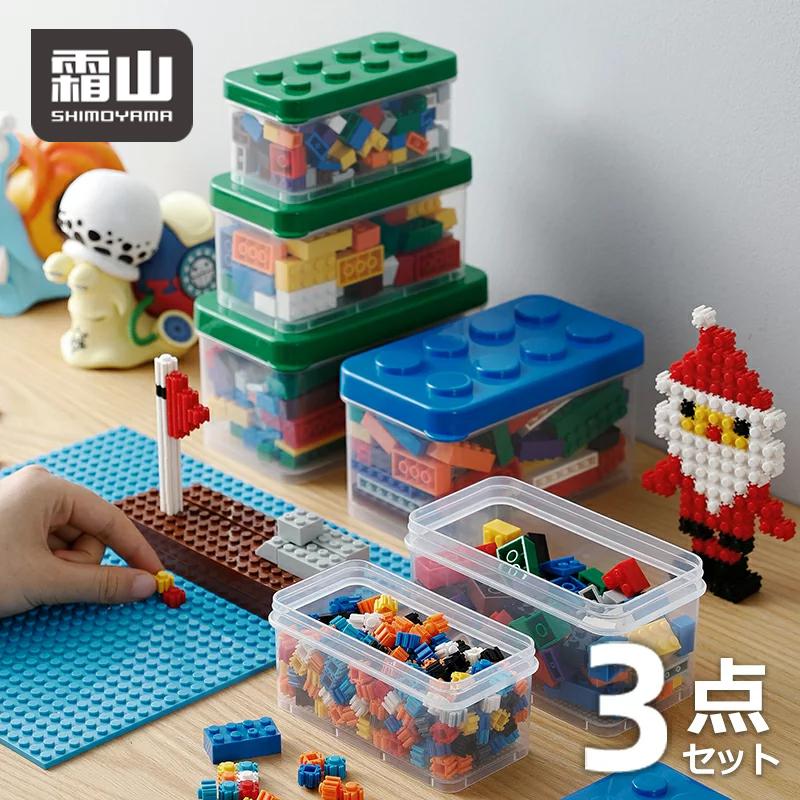 ブロック収納ボックス3点セット 収納ケース フタ付き 小物収納 おもちゃ箱 子供 06sd232 小物専科 通販 Yahoo ショッピング