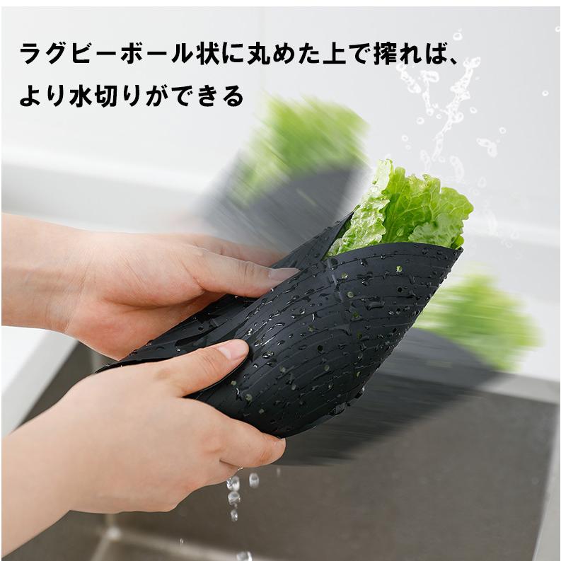霜山 シリコン ザル 水切り ランキング 1位 折りたたみ くしゃっと