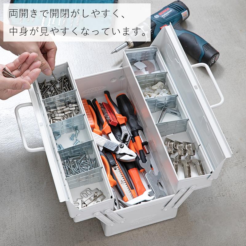 TOYO DIY 工具箱 ツールボックス 収納 おしゃれ スチール TOYO DIY 工具箱 ツールボックス 収納 おしゃれ スチール