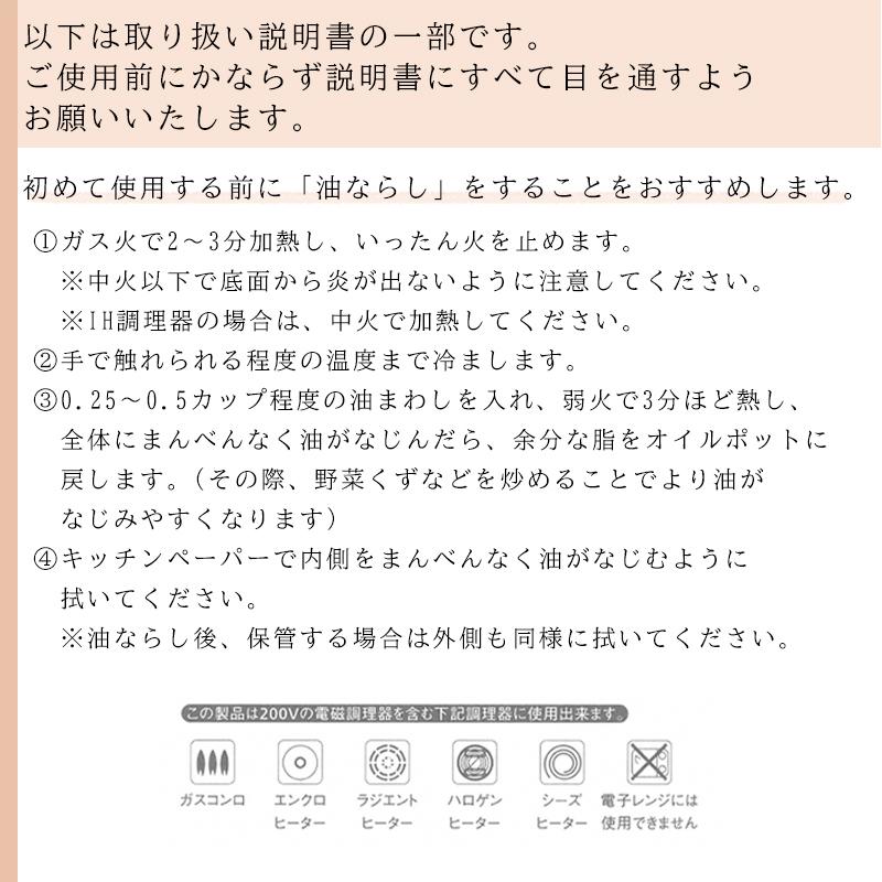 母の日 卵焼 玉子焼き器 日本製 卵2 3個 角 パン 小泉誠 ambai IH対応 ガス｜komonosennka｜11