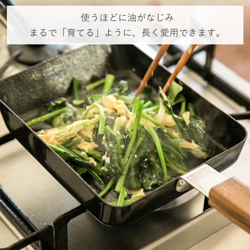 小泉誠 玉子焼 角 鉄 卵2〜3個 IH対応 直火 日本製 玉子焼き器 卵焼き