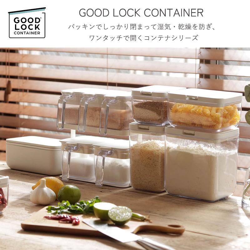 marna（マーナ） 調味料ラック ラック 調味料ポット 専用ラック